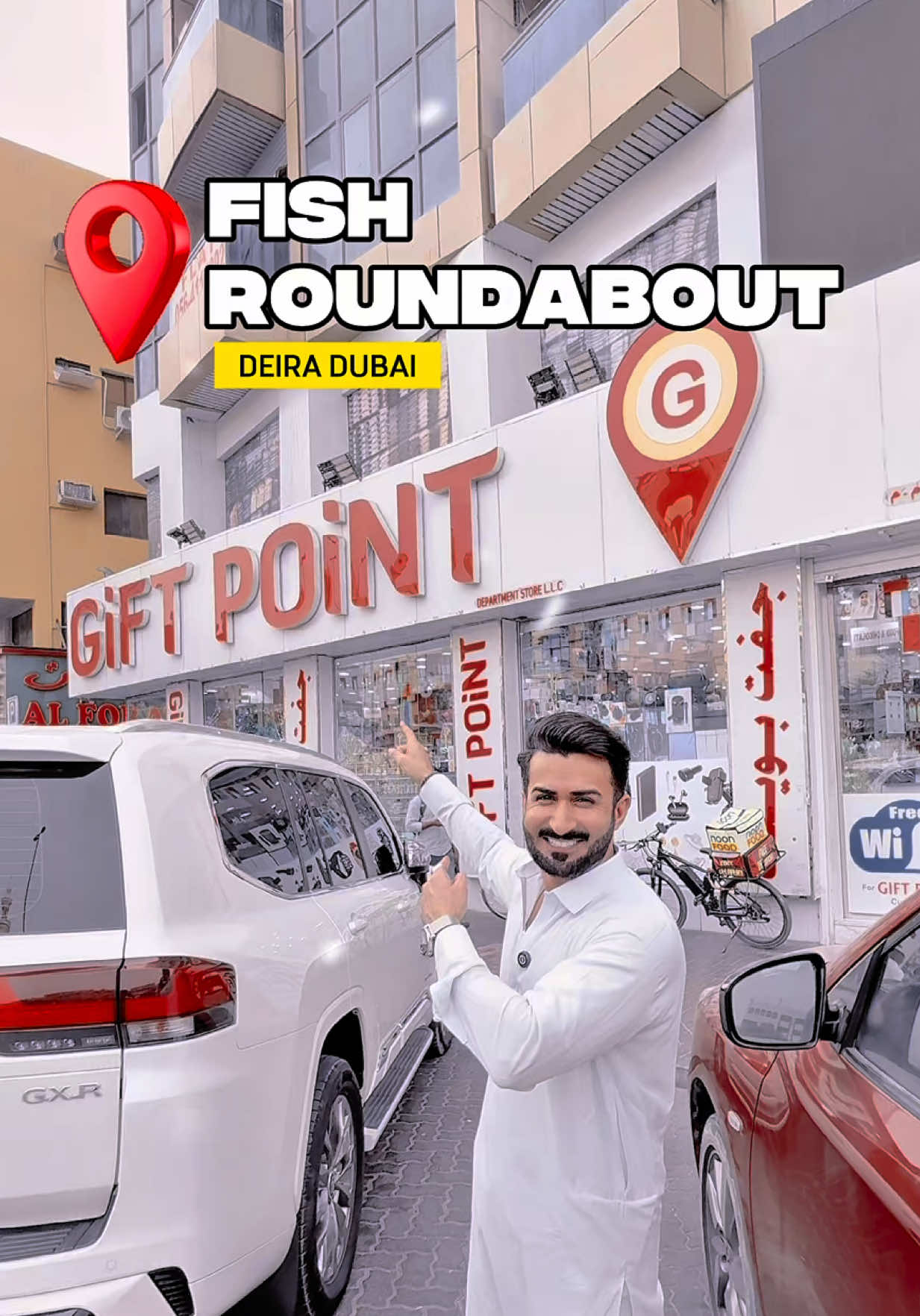 Lets go shopping 🛍️ @Gift Point ❤️ #Love #romankfam #tiktokuae #shopping 