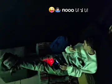 #pppppppppppppppppppppppp #لايكات #الشعب_الصيني_ماله_حل😂😂 #fypppppppppppppppppppppp #المدارس 