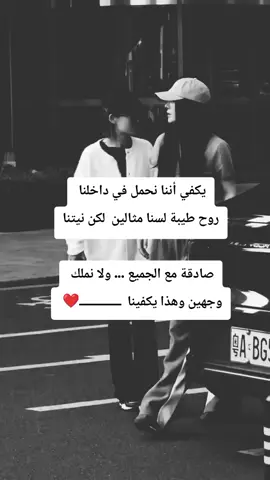 #اقتباسات #videoviral #vid #violin 