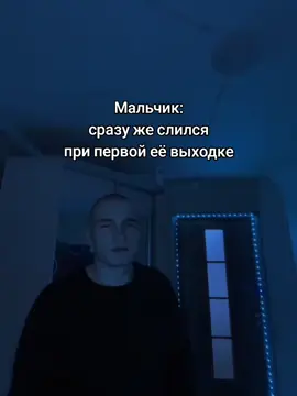 ТГК: greshnny771 ❗может хватит смотреть меня без подписки ❗