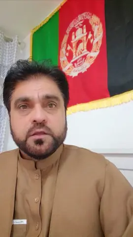 تل دي وي ودان لوئ کور افغانستان 🇦🇫🦅#🇦🇫🇦🇫🇦🇫 ###
