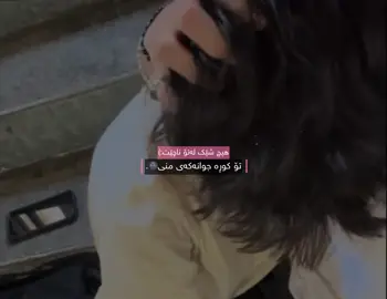 #foryou #likevideo #foryoupage #edit #lik 