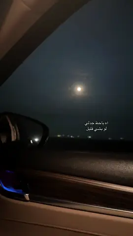 #خالد_عبدالرحمن 