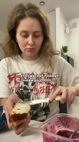 или хлеб+масло+сахар🥺сразу вкус детства вспоминаю🥹