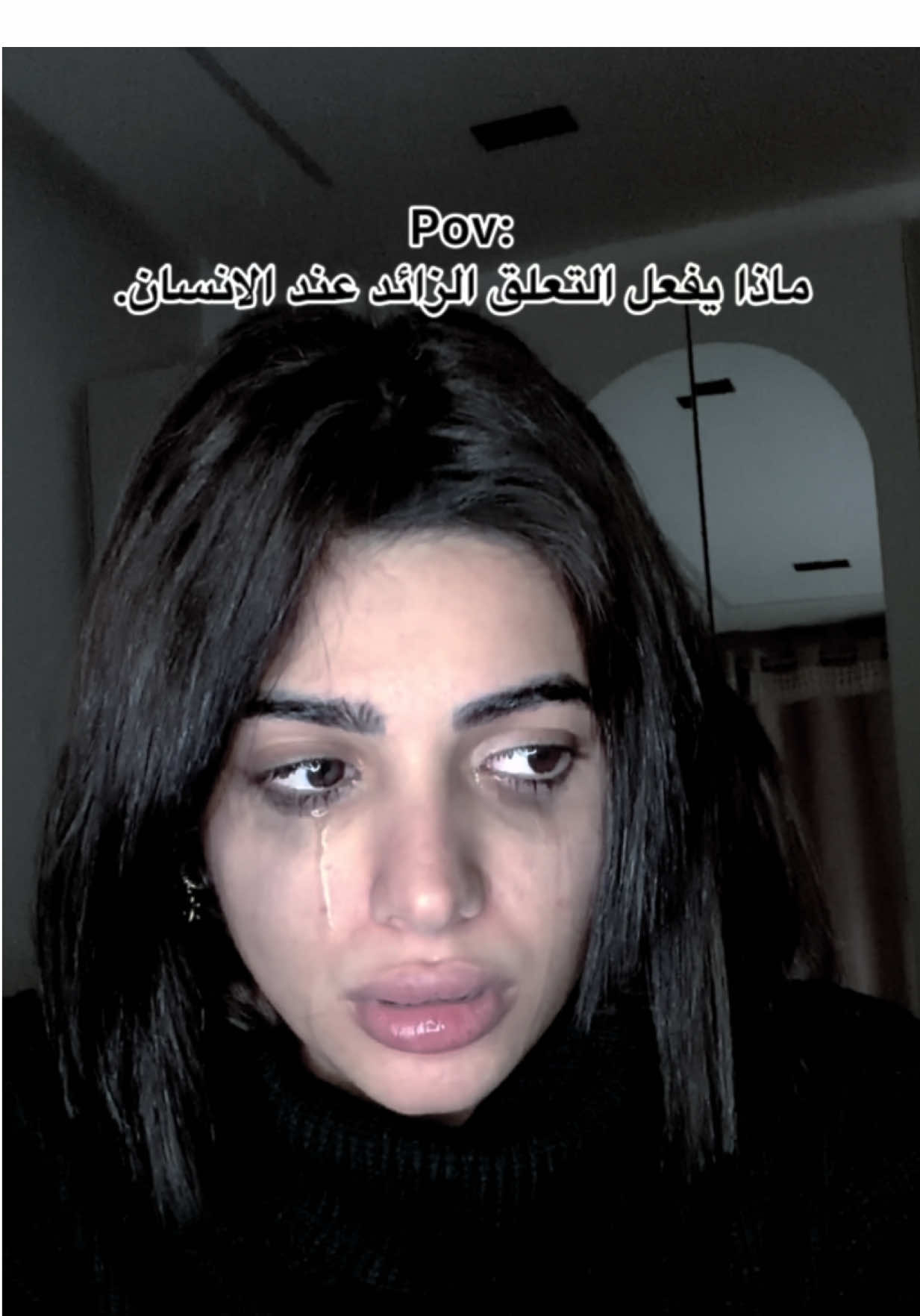 تعالو انستاااجرام هتفهمو كل حاجه🙂aml.samirr