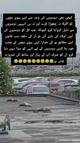 #fyppppppppppppppppppppppp #foryoupage #foryoupage #foryoupage 