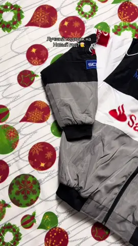 Inst: astana.moto  Самовывоз и доставка по СНГ  #racingjackets #formula1 #mercedesbenz #новыйгод #подарок 