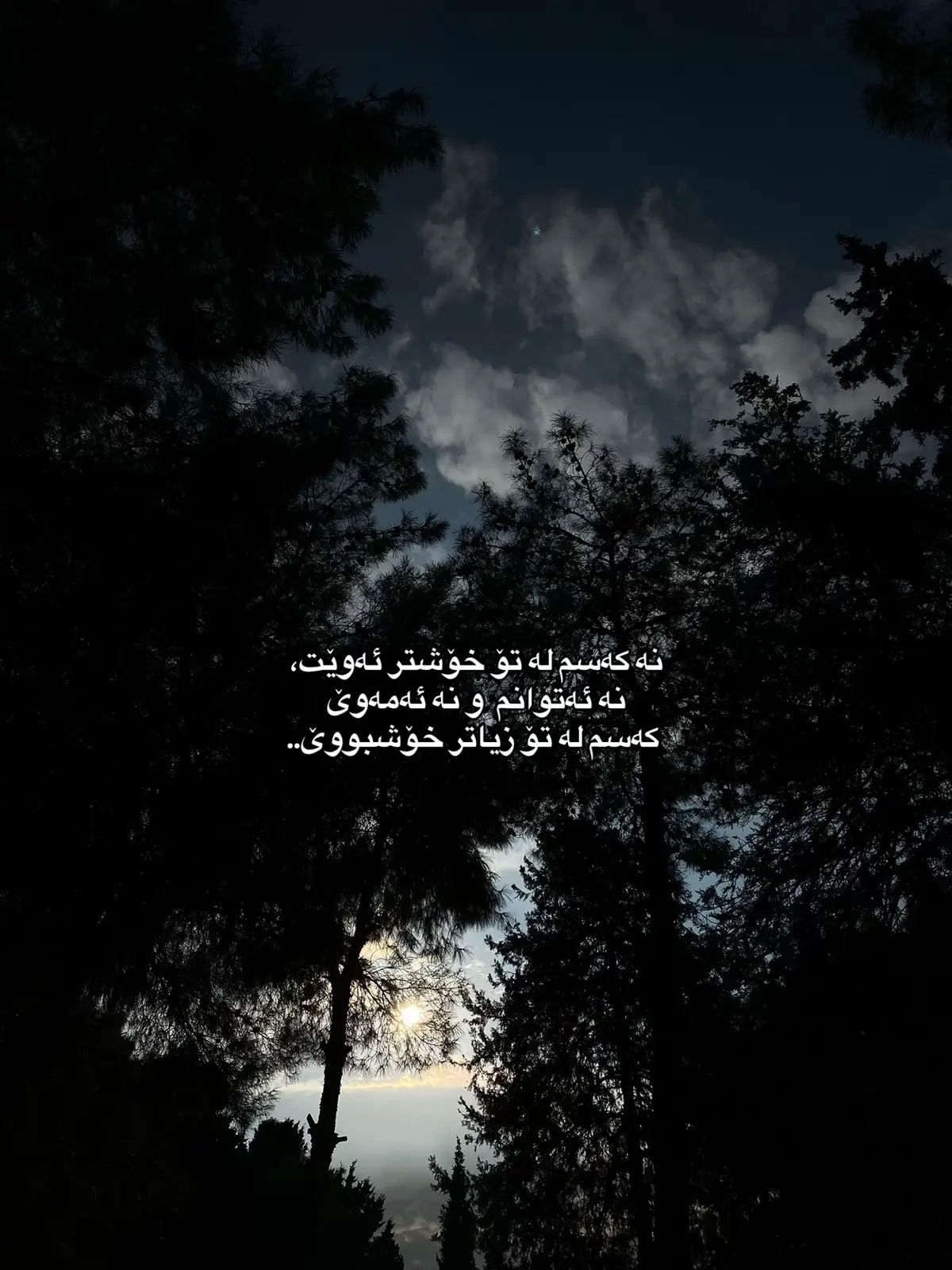 #fyp #fyp #fyppppppppppppppppppppppp #fyppppppppppppppppppppppp #fyppppppppppppppppppppppp 