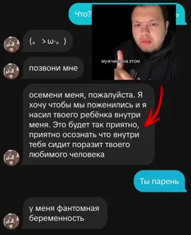 у меня к тебе нет вопросов родной #картель #запискаоткартеля #лол #переписка #мем #юмор #кира #ваниль #сзнп #фурри #гачаклуб #гача #гачалайф #cfmot #ИНМТ #инмт #foryou #fyp #foryoupage #хочуврекомендации #рекомендации #рекомендации ##рекомендации #рекомендации #рекомендации #рекомендации #рекомендации #рекомендации #рекомендации #рекомендации #рекомендации #рекомендации #рекомендации #рекомендации #рекомендации #рекомендации #рекомендации #рекомендации #рекомендации #рекомендации #рекомендации 