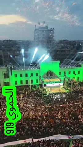#مدينة_حماة_الآن ✌️🇸🇾 💚 #syria #hama 🇸🇾❤️