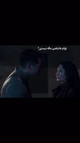 #views #اکسپلور #اکسپلور_تیک_تاک #عاشقانه #خاتون 