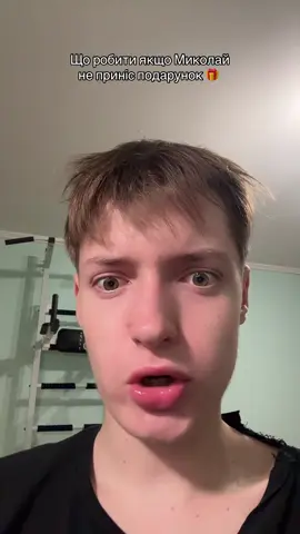 #fyp #україна🇺🇦 #рекомендації #edzibrey 