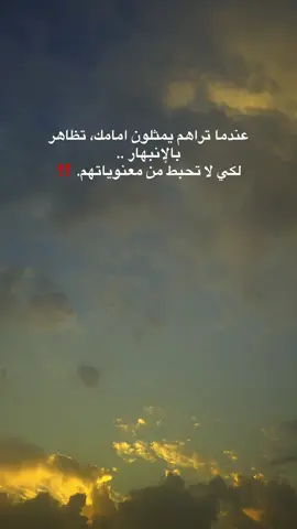 تظاهر بالانبهار ..!!🙂💔 #حب #خيبة_امل #مشاعر #حزن #دراما 