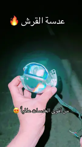 Réponse à @ABDALLAH DZz 31 #hicham_auto_led #مشاهير_تيك_توك_مشاهير_العرب 