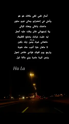 نحن البينا عامرة  زي ماكنا أول نخن البينا عامرة ثنائ العاصمة . التومات  #السودان #sudanese_songs   #أغاني_سودانية #سودانيز_تيك_توك_مشاهير_السودان #creatorsearchinsights 