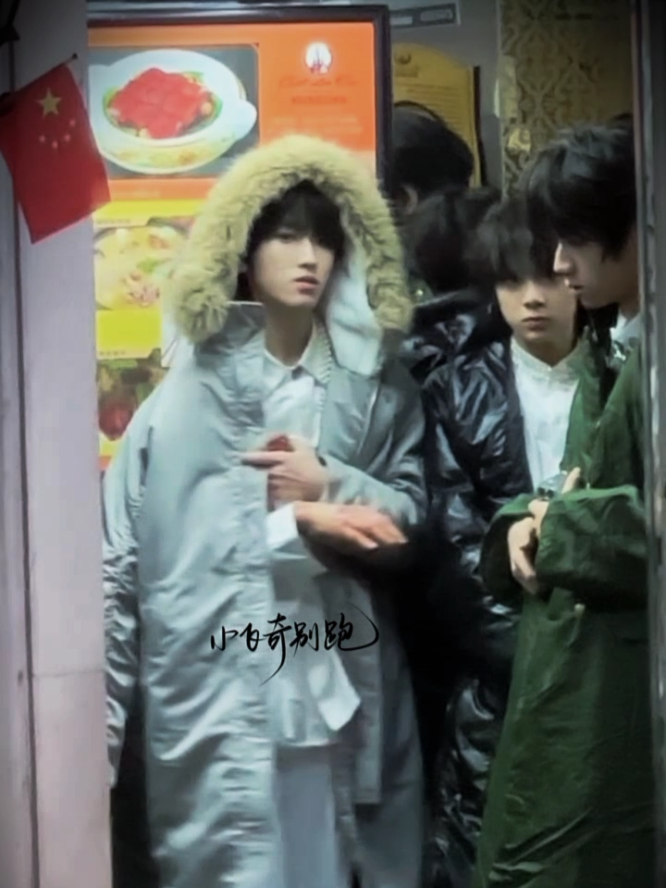 12.6 The clock has struck a new day, you guys are so busy, how can you have enough time to rest?😭 #zuoqihan #chenyiheng #tf家族练习生 #fyp 