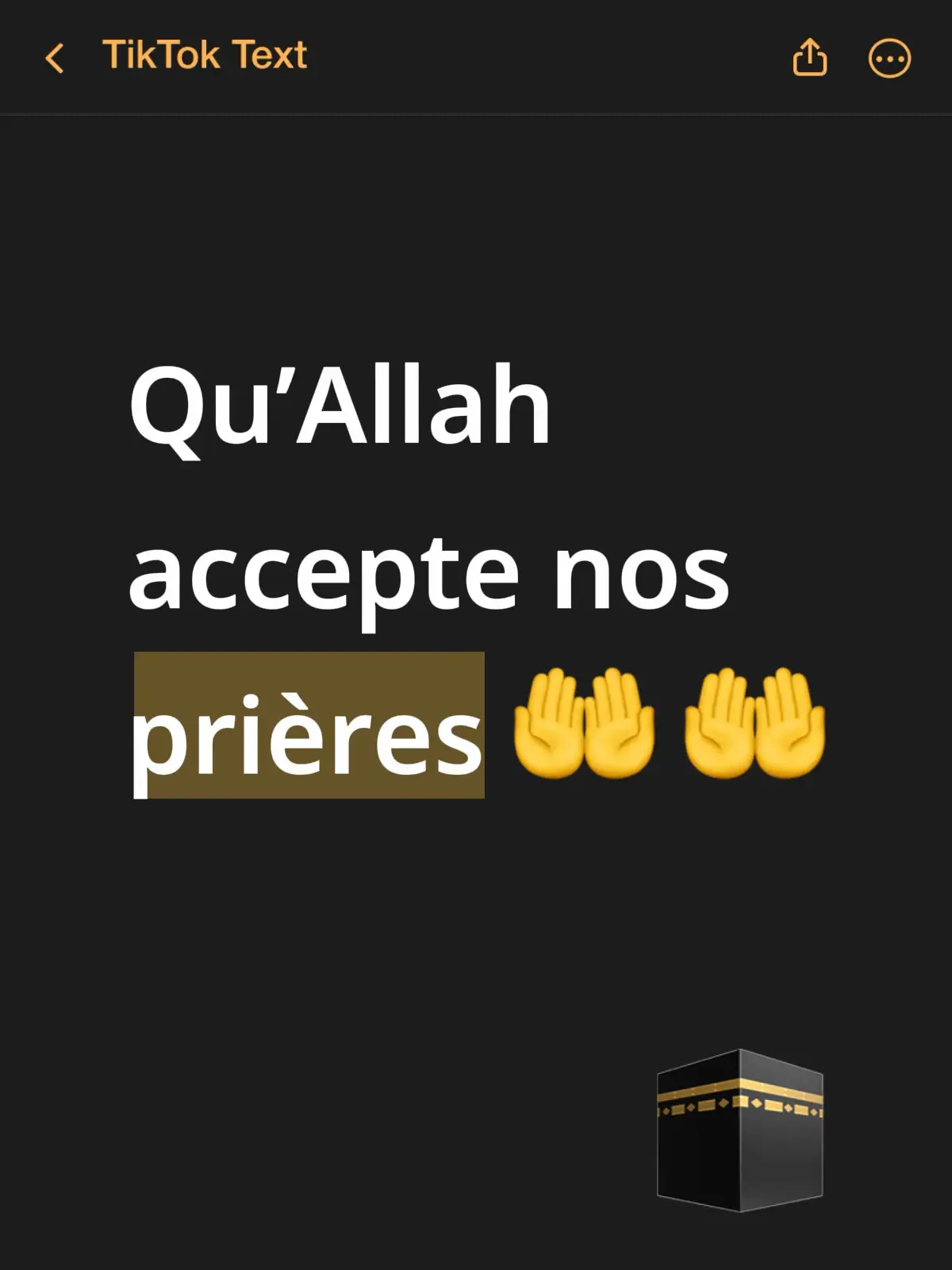 #🤲🤲 #pourtoi #foryou #fyp 