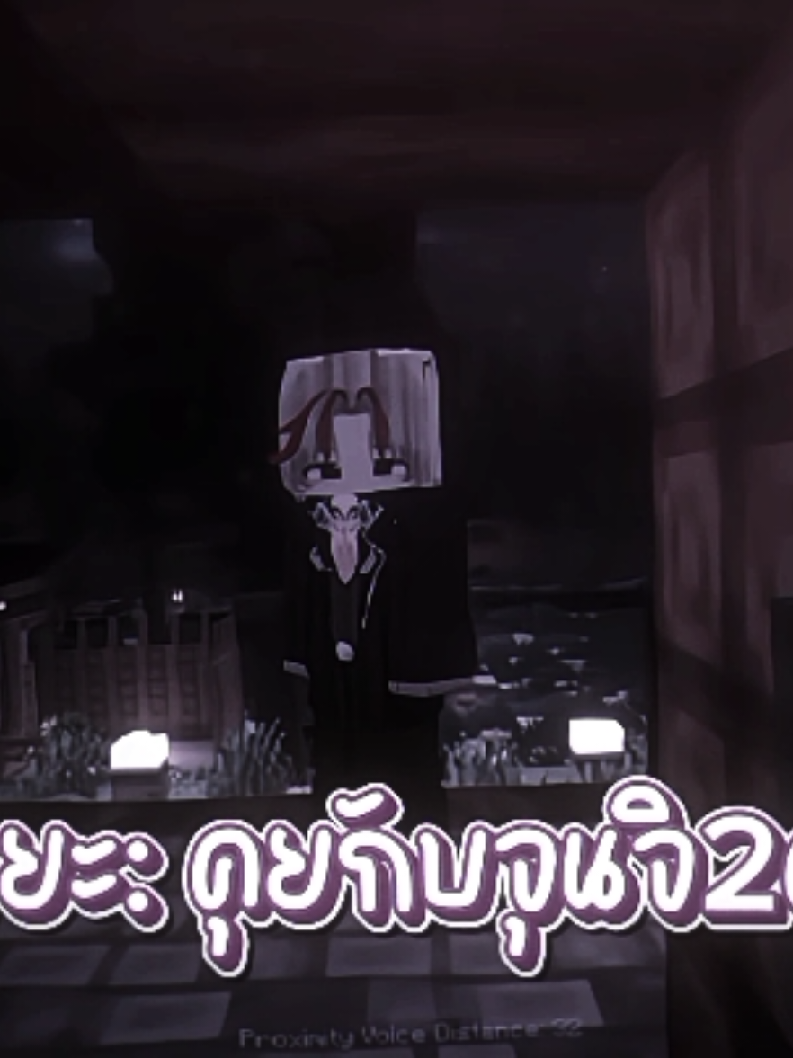 คริปสั้น 17วิ รับไม่ได้!!!#sapsunยม #sapsunจุนจิ #sapsunยมxจุนจิ #ฟีดด #sapsunนาค 