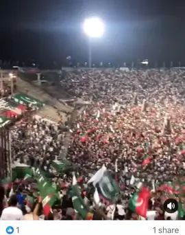 لاؤ ترازو تول کے دیکھو  ساڈا پلہ بھاری ہے