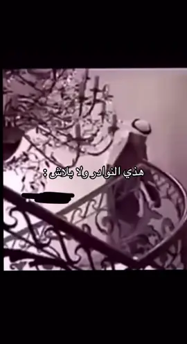 #fyp #foryou #foryoupage #viral 