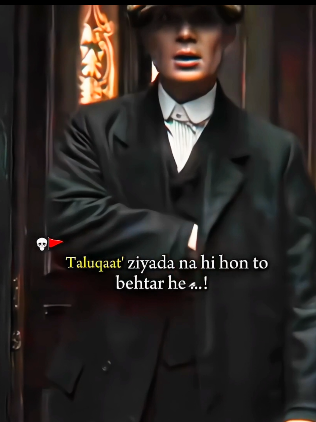 #aura #thomasshelby🖤 #sigmarules #deepline #2026 