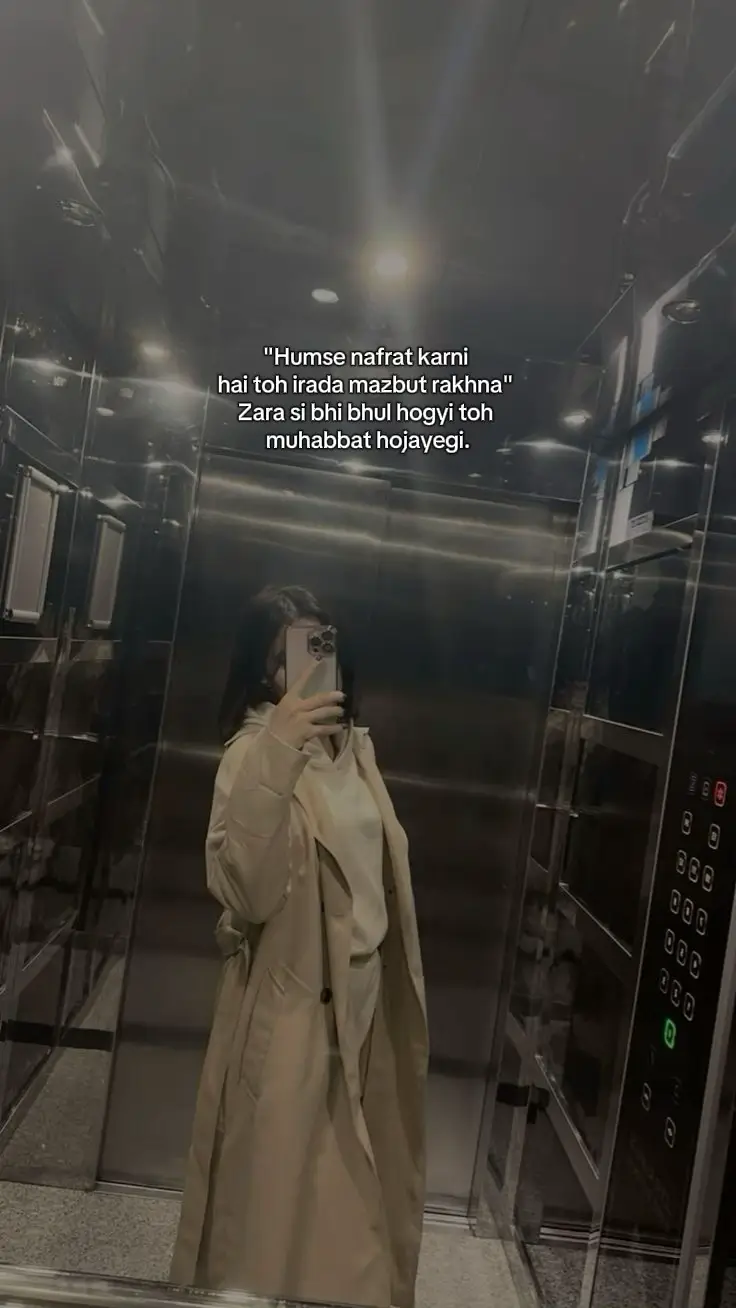 🙂 #foryou #fyp #tiktok #viral #deepthoughts 