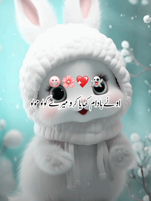 Hayee👻🤣#fyp #funny #fun #1millionaudition #1M 