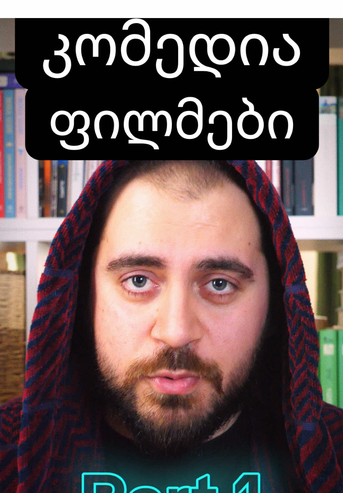 #my #favorite #comedia #movie #foryou 