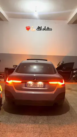 #الشعب_الصيني_ماله_حل😂😂 #قسنطينة_قسنطينية_حاجب_وعوينة 