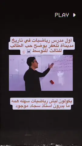 @𝐇 واحد تلعفر 💖
