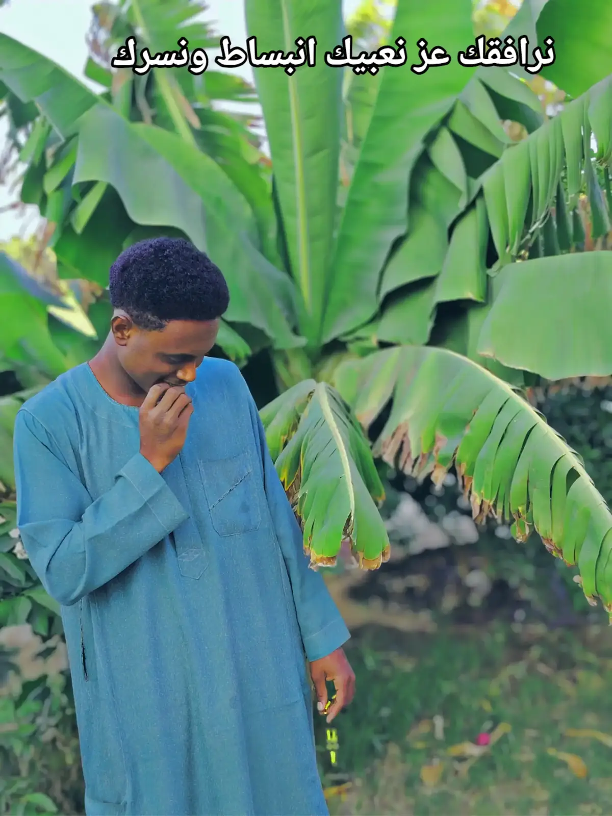 #الحمدلله_دائماً_وابداً  #السوداني✔️  #مشاهير_تيك_توك_مشاهير_العرب  #الشعب_الصيني_ماله_حل😂😂 