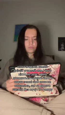 #reccommendations #fyp 