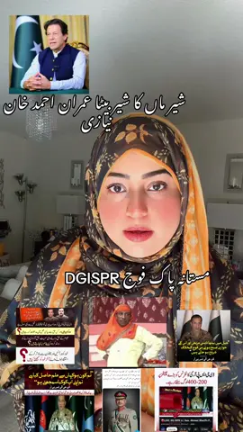 #Trending #foryourpag #unfreezemyaccount #grow #foryou 