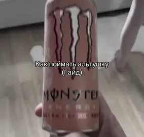 Как будто мало эффектов.. #свинья #роблокс #смехуятина #пипапупа #тигр #хочуврек #fур #рек #брейнрот 