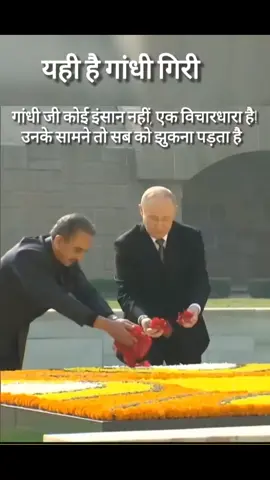 #fouryou #🌿🌺🌿🌺🌿🌺🌿🌺🌿🌺🌿🌺 