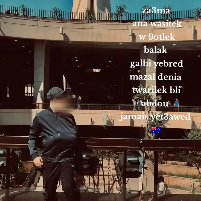 🇦🇺🇻🇬🇧🇷🇨🇳🇪🇸🇨🇦#شعب صيني ما له حل😂