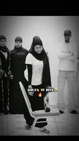 Part 65 boys or girls 🤣😩#vypシ #veiwsproblem #vypシ✌️❤️ #fppppppppp #fyppppppppppppppppppppppp 