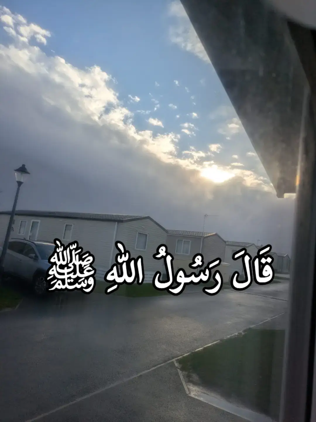 #اللهم_صلي_على_نبينا_محمد 