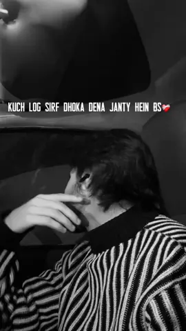 Wait For it ❤️‍🩹. . . . . #unfrezzmyaccount #dontunderreviewmyvideo #100kviews✔️tiktok #fyp #creatorsearchinsights 