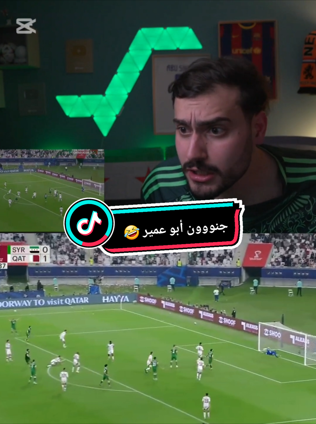ردت فعل أبو عمير على مباراة سوريا ضد قطر في كأس العرب  #فيسكا_برسا_دائماً_وابداً🔵🔴 #fouryou #foryoupage 