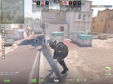 Kick the one who didn't open the plug-in.#csgo 