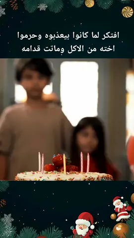 #مسلسلات_تركية #مسلسلات 