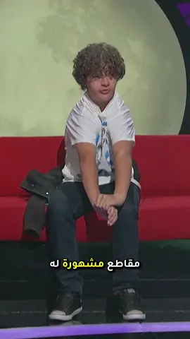 دستن عنده حالة غريبة!؟ #dustin #strangerthings #سترينجر_ثنقز #فوريو 