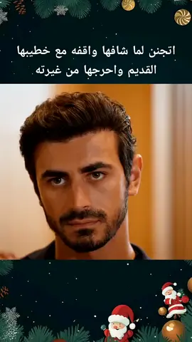 #مسلسلات #مسلسلات_تركية 