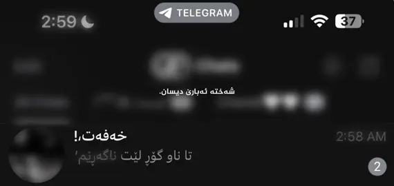 دیسان‘ #fyp #den6vr #foryou #tiktok #fyppppppppppppppppppppppp 