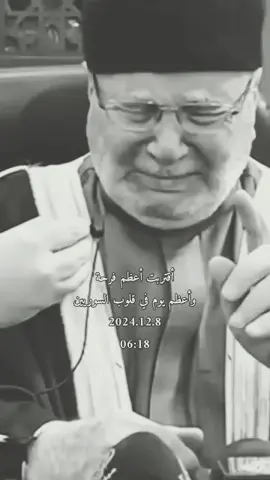 #دمشق #سوريا #ادلب #الغوطة_الشرقية #البنان 