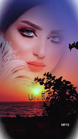 #آني_من_يسأل_علياء_حتى_أسال_عليه #حسام_الرسام #حركة_الاكسيلور #لايك          