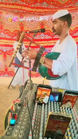 طرب اليوم كنور 💞✌️#ودالشريف_❤_عرب_صر_حرم_كسلا_الشرفه_العز 