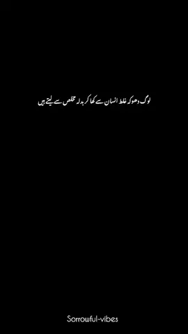 ❤️‍🩹🙂#foryoupage #fypviral #unfreeze #trending #foryou 