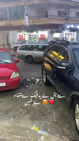 #اكسبلور #الشعب_الصيني_ماله_حل😂😂 